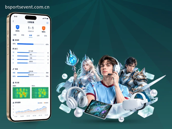 下载B体育 APP，随时关注赛况
